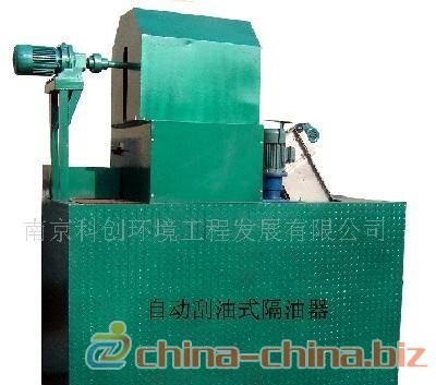 供应除渣隔油生化一体式隔油器-南京环保净化-隔油池 - 中国制造交易网