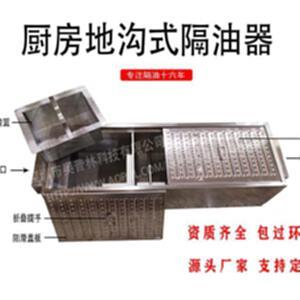 -B2B电子商务平台,免费B2B平台,免费信息发布推广平台