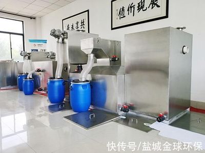 餐饮业污水一般是怎么处理的呢?