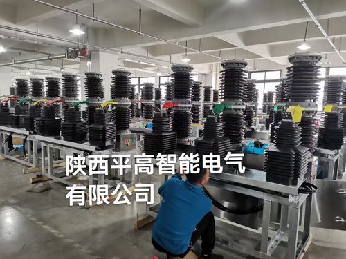 35kv柱上小型化真空开关 35千伏高压断路器厂家