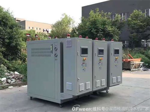 油式模温机让模具温度对制品质量有哪些影响