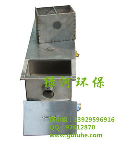 切削液油水分离器 不锈钢隔油池 lh 5z ys 性能可靠 隔油效率高