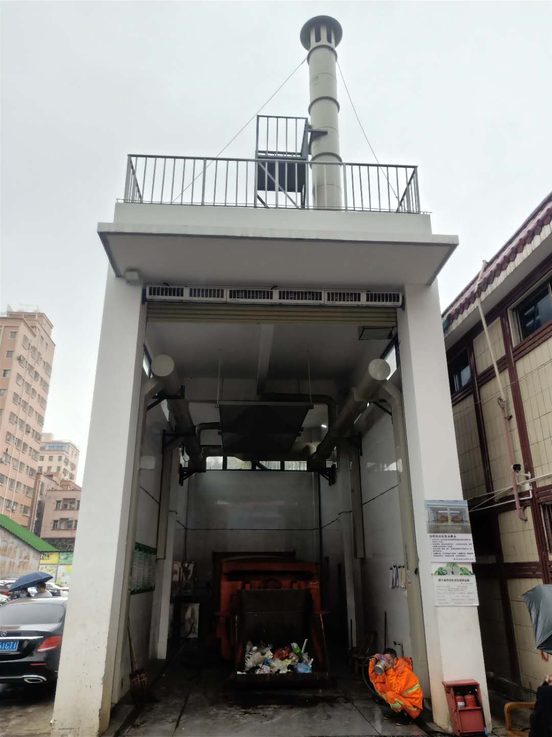 饭店用埋地组合式除渣隔油器种类-金球环保湖南办事处