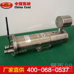 【kba166矿用隔爆型光纤摄像仪,kba166矿用隔爆型光纤摄像仪厂家直销】- 
